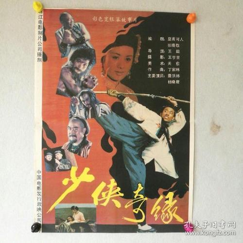 学位证什么时候可以拿到